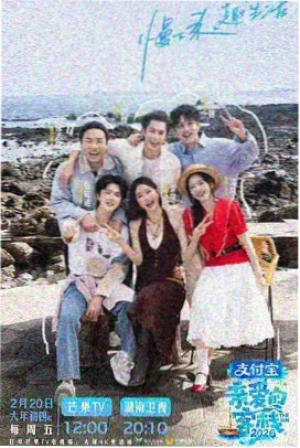 剪辑节奏专题条目配图