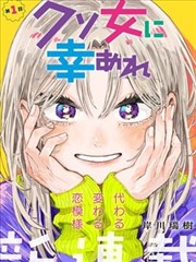 表演层次专题条目配图